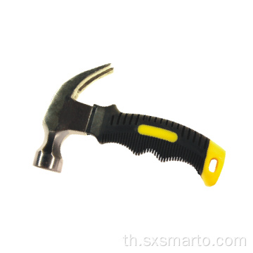 American Type Mini Claw Hammer ด้ามไฟเบอร์